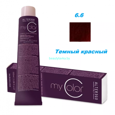 Краска Alter Ego My color 6.6 темный красный 100 мл