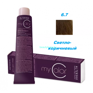 Краска Alter Ego My color 6.7 светло-коричневый 100 мл