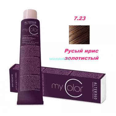 Краска Alter Ego My color 7.23 русый ирис золотистый 100 мл