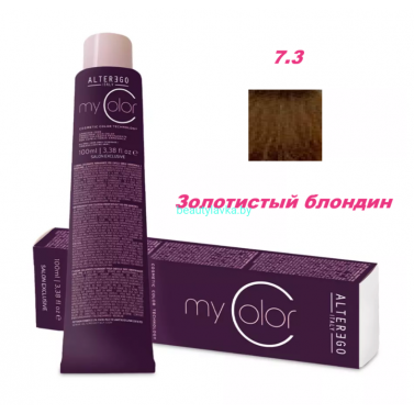 Краска Alter Ego My color 7.3 золотистый блондин 100 мл