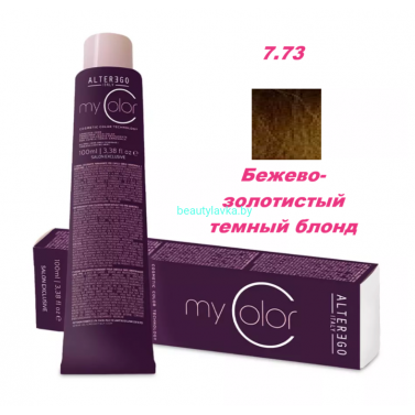 Краска Alter Ego My color 7.73 бежево золотистый темный блондин 100 мл
