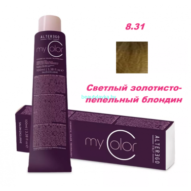 Краска Alter Ego My color 8.31 светлый золотисто-пепельный блондин 100 мл