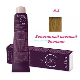 Краска Alter Ego My color 8.3 золотистый светлый блондин 100 мл