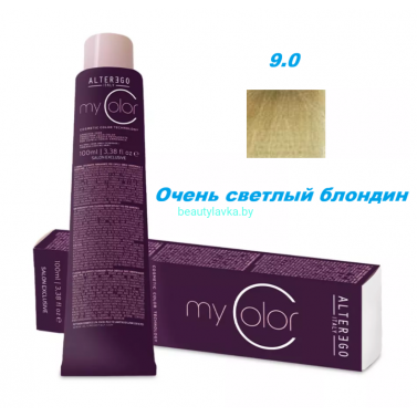 Краска Alter Ego My color 9.0 очень светлый блондин 100 мл
