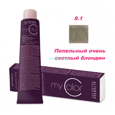 Краска Alter Ego My color 9.1 пепельный очень светлый блондин 100 мл