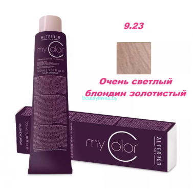 Краска Alter Ego My color 9.23 очень светлый блондин золотистый 100 мл