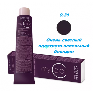Краска Alter Ego My color 9.31 очень светлый золотисто-пепельный блондин 100 мл