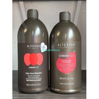Набор Alter Ego Color care шампунь 950 мл + кондиционер 950 мл