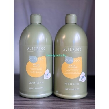Набор Alter Ego Cureego Silk Oil шампунь 950 мл + кондиционер 950 мл