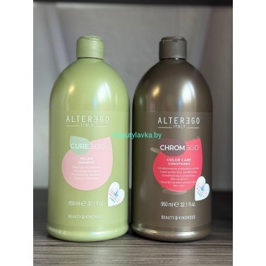 Набор Alter Ego шампунь Filler  950 мл + кондиционер Color care 950 мл