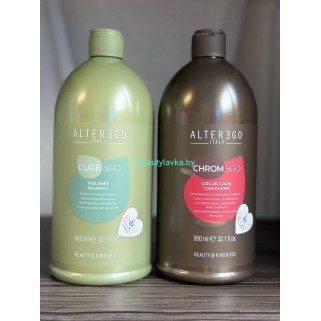 Набор Alter Ego шампунь Volume 950 мл + кондиционер Color care 950 мл