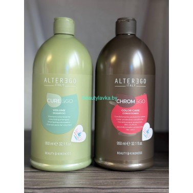 Набор Alter Ego шампунь Volume 950 мл + кондиционер Color care 950 мл