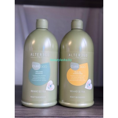 Набор Alter Ego шампунь Volume 950 мл + кондиционер Silk Oil 950 мл