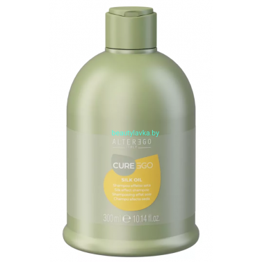 Шампунь Alter Ego Cureego Silk Oil для волос 300 мл