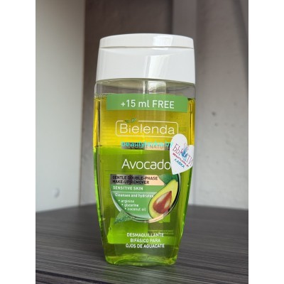 Bielenda авокадо мягкое двухфазное средство для снятия макияжа с глаз 140мл