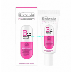 B12 BEAUTY VITAMIN Bielenda Витаминный крем для лица (50 мл)