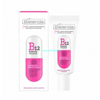 B12 BEAUTY VITAMIN Bielenda Витаминный крем + сыворотка 2в1 день,ночь (45 мл)