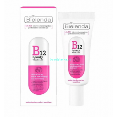 B12 BEAUTY VITAMIN Bielenda Глубоко увлажняющий крем-гель для лица (50 мл)