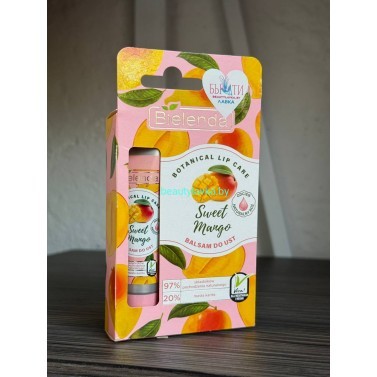 BOTANICAL LIP CARE Bielenda Бальзам для губ Сладкий Манго (без оттенка) 10г