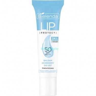 LIP PROTECT Bielenda защитный бальзам для губ с гиалуроновой кислотой, SPF50 (10 мл)