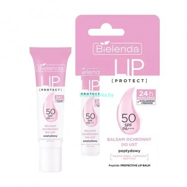 LIP PROTECT Bielenda защитный бальзам для губ с пептидом, SPF50 (10 мл)