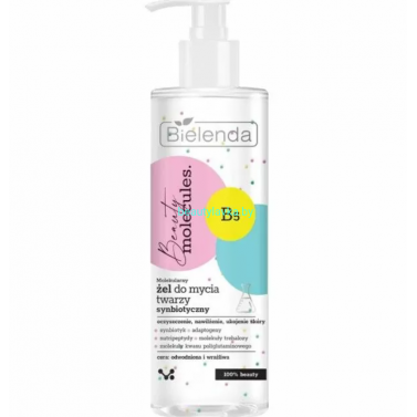 BEAUTY MOLECULES Bielenda Молекулярный  гель для умывания с  синбиотиком (195 мл)