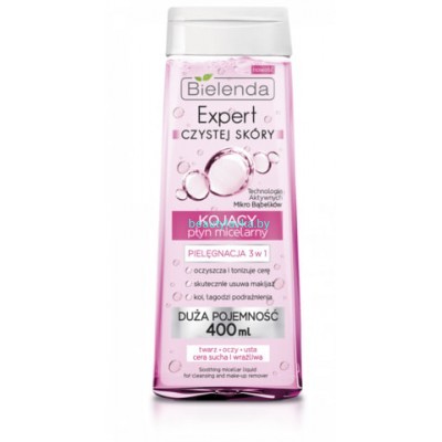 CLEAN SKIN EXPERT Bielenda Мицеллярная вода корректирующая 400 мл