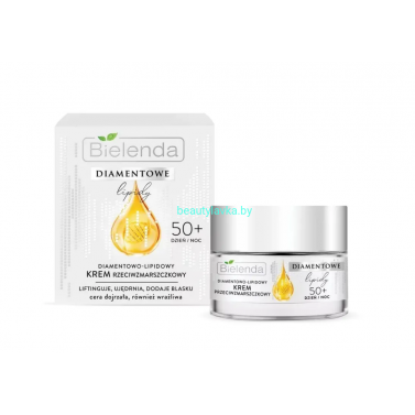 DIAMOND LIPIDS Bielenda Алмазно-липидный крем против морщин 50+ (50 мл)