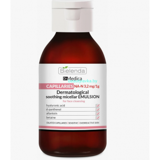 DR MEDICA CAPILLARY SKIN Bielenda Успокаивающая мицеллярная эмульсия для очистки кожи лица (250 мл