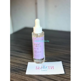 GOOD SKIN ACID PEEL Bielenda Кислотный пилинг для лица, отшелушивающий и корректирующий, с AHA-PHA кислотами (30 мл)
