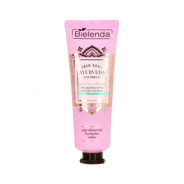 AYURVEDA SKIN YOGA - Bielenda SPA Крем - ритуал для рук и ногтей,восстанавливающий и расслабляющий (50 мл)