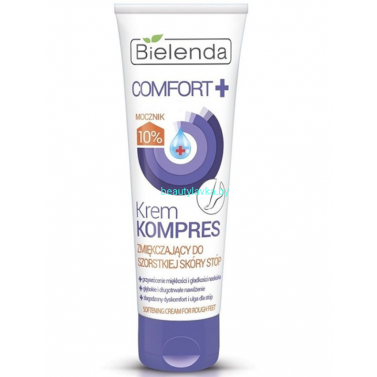 COMFORT Bielenda Смягчающий крем для кожи ступней и пяток (75 мл)