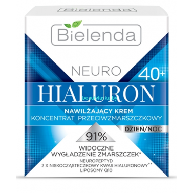 NEURO HIALURON Bielenda Увлажняющий крем  40+ дневной/ночной (50 мл)