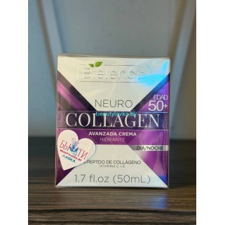 Подтягивающий крем-концентрат против морщин 50+ Bielenda Neuro Collagen 50 мл