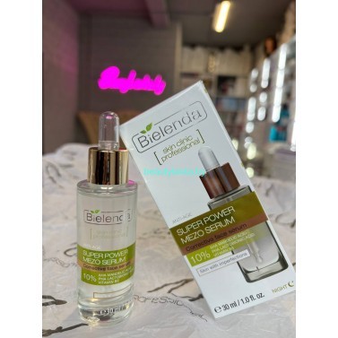 Сыворотка для лица Bielenda Skin Clinic Professional Bielenda миндальная и лактобионовая кислота (30мл)
