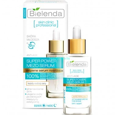 SKIN CLINIC PROFESSIONAL Bielenda Увлажняющая сыворотка для лица (30 мл)