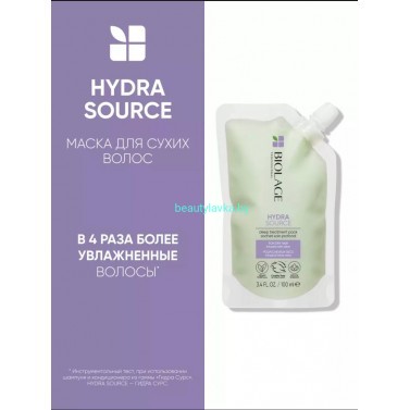 Biolage Hydrasource Deep Treatment Pack Маска 100мл СНЯТ С ПРОИЗВОДСТВА!