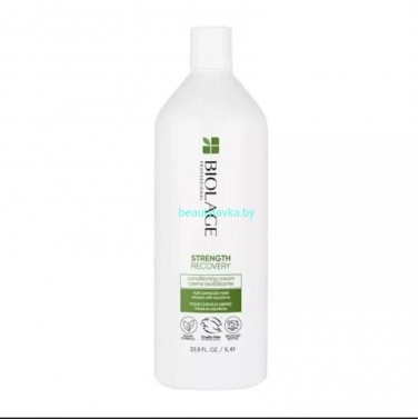 Biolage Strength Recovery Кондиционер 1000 мл СНЯТ С ПРОИЗВОДСТВА!