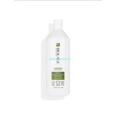 Biolage Strength Recovery Шампунь 1000 мл СНЯТ С ПРОИЗВОДСТВА!