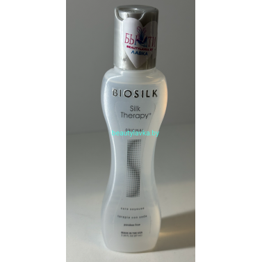 Сыворотка для волос BioSilk Silk Therapy Original восстанавливающая (67мл)