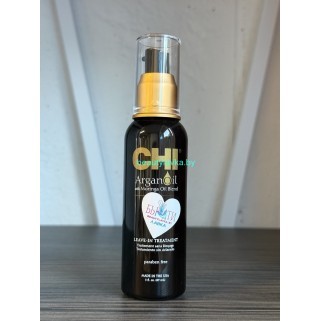 Аргановое масло восстанавливающее Chi Argan Oil 89 мл
