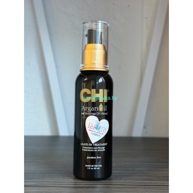Аргановое масло восстанавливающее Chi Argan Oil 89 мл
