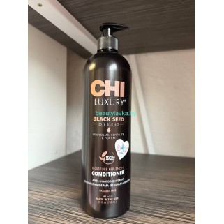 Кондиционер восстанавливающий Chi Black Seed 739 мл