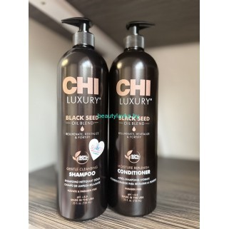 Набор восстанавливающий Chi Black Seed шампунь + кондиционер по 739 мл