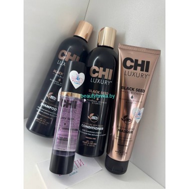 Набор восстанавливающий Chi Black Seed шампунь + кондиционер по 355 мл + масло 50 мл +маска 148 мл