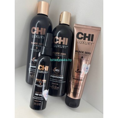 Набор восстанавливающий Chi Black Seed шампунь + кондиционер по 355 мл + масло 89 мл + маска 148 мл