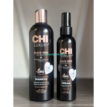 Набор восстанавливающий Chi Black Seed шампунь 355 мл + Рaзглаживающий крем 177 мл