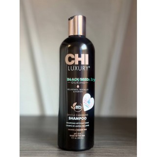 Шампунь восстанавливающий Chi Black Seed 355 мл