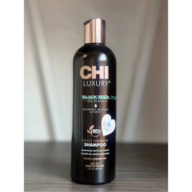 Шампунь восстанавливающий Chi Black Seed 355 мл