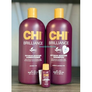 Набор восстанавливающий Chi Brilliance шампунь + кондиционер по 946 мл + сыворотка 15 мл